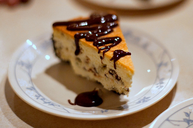 Il cheesecake alla nutella e mascarpone per il dessert di fine pasto