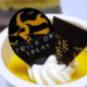 Dolci di Halloween facili
