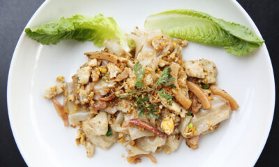 Il pollo con anacardi dalla cucina thai