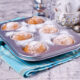 I muffin con farina di riso e yogurt per la colazione