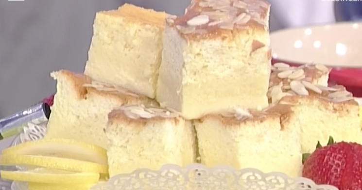 La video ricetta della torta magica al limone con caramello e mandorle della Prova del Cuoco