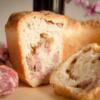 Casatiello napoletano, la ricetta di Antonino Cannavacciuolo