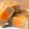 Oggi si celebra l’autunno con il mooncake cinesi